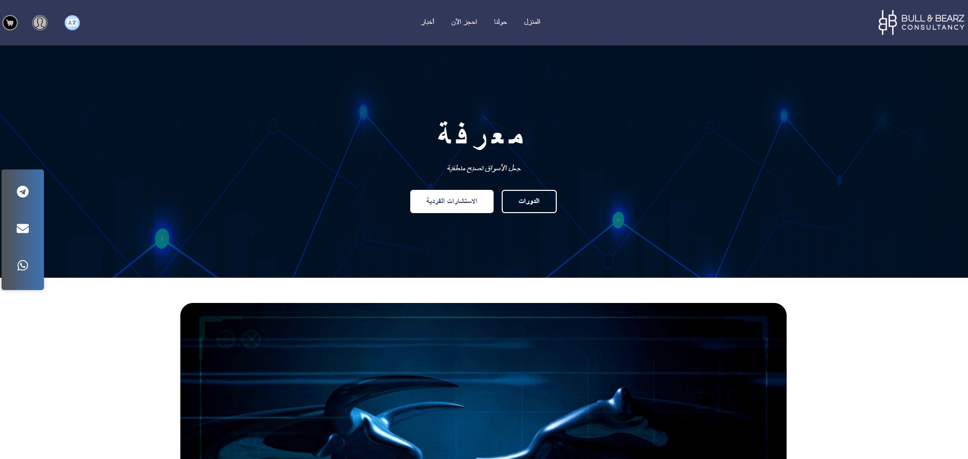 Download free bootstrap 4 landing page, free boootstrap 4 templates, Download free bootstrap 4.1 landing page, free boootstrap 4.1.1 templates, meyawo Landing page